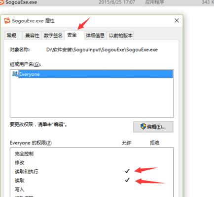delete怎么读音(delete中文怎么读音)