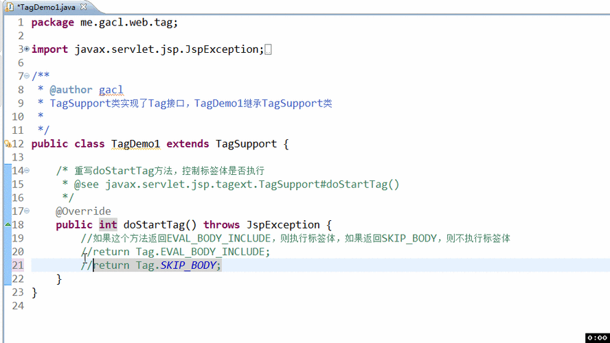 jsp网页怎么运行(如何运行jsp页面)