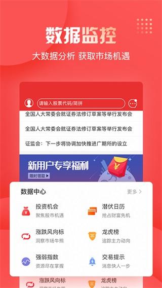 华创证券官方网站(华创证券官方网站登录入口)