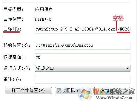 nsiserror怎么修复(raiserror是什么意思)