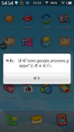 qq游戏大厅怎么进不去(qq游戏大厅打不开游戏)