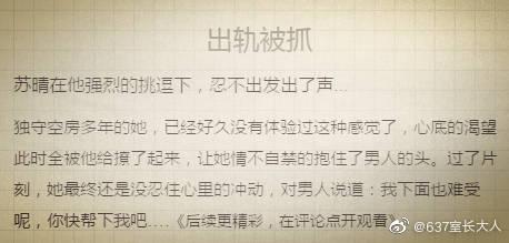 commitment怎么读(commitment怎么读音发音)