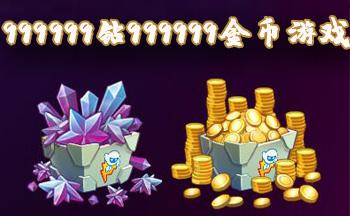 qq农场网页版登录入口(九阴真经苏州火盆给什么)