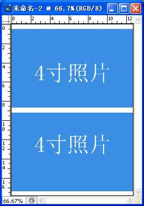 2寸照片是多少厘米(二寸照片电子版怎么弄免费软件)