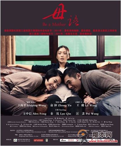2012在线观看免费版高清(2012免费完整高清版)