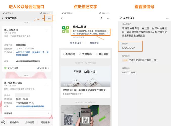 怎么开发一款app软件(自己开发小程序要钱吗)