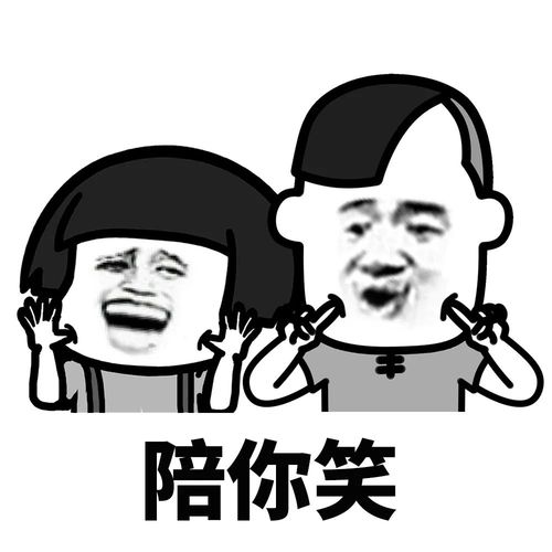 可爱蘑菇头表情包(可爱蘑菇头表情包图片)