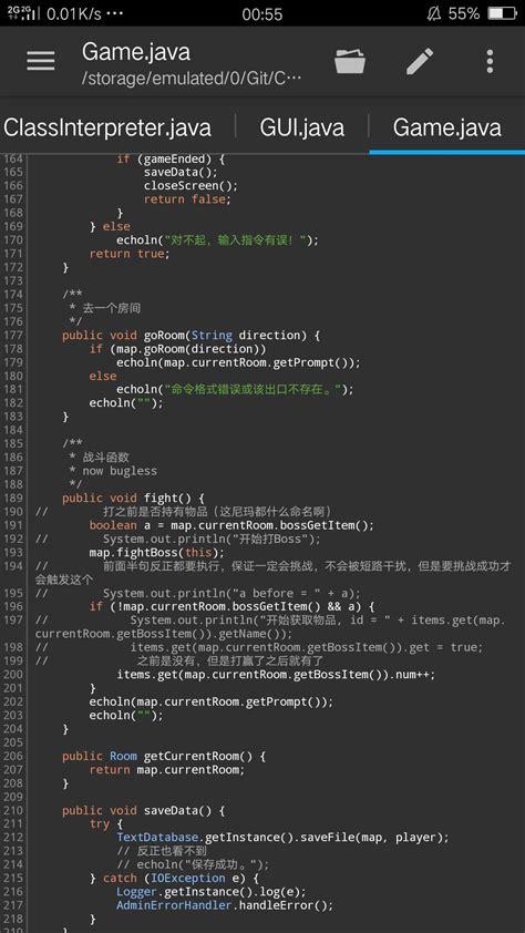 怎么学写代码(怎么学写代码编程序)