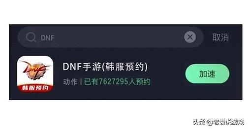 dnf登录完就消失了怎么办(王者荣耀兵线几分钟出来一次)