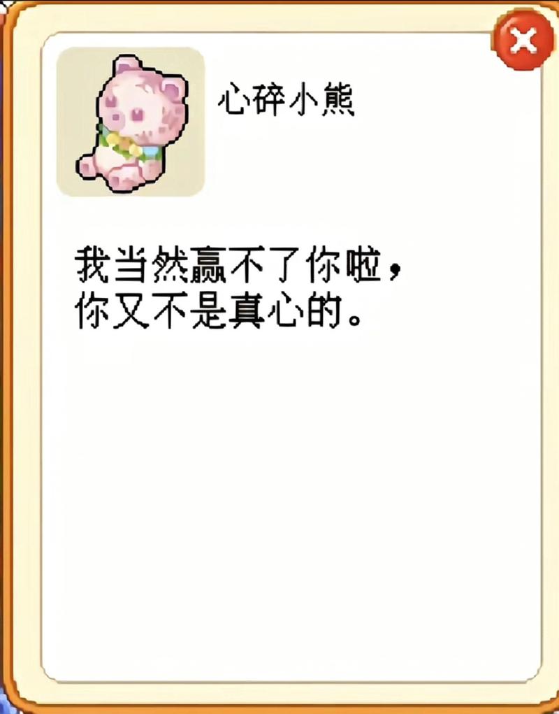 皮卡堂冲级奖励2020(皮卡堂冲级奖励2019)