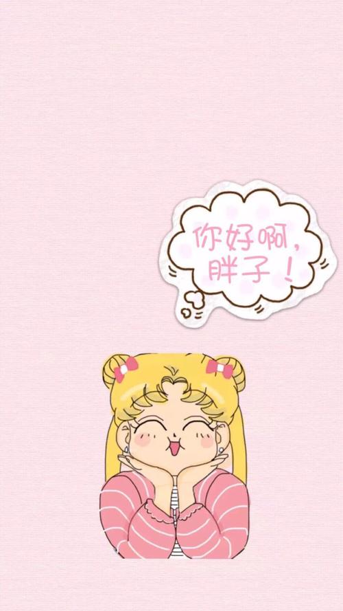 vivo壁纸桌面主题(vivo壁纸桌面主题小胖孩)