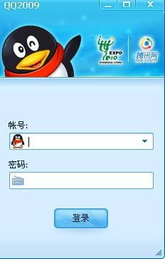 qq直接登录使用(手机qq直接登录使用)