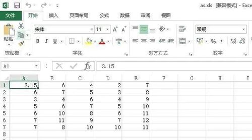 excel怎么读(表格制作excel怎么读)