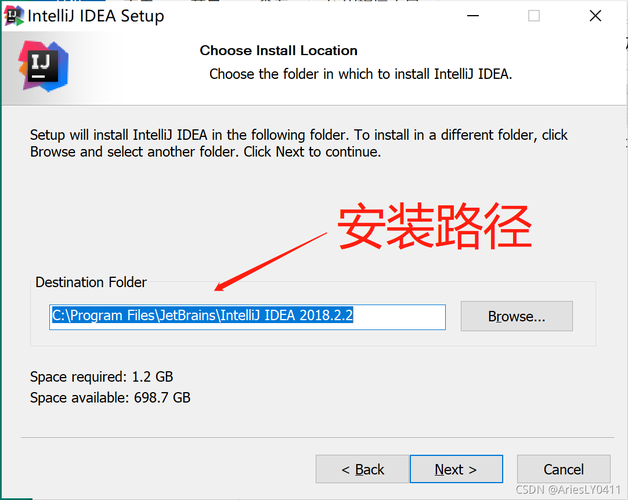 怎么安装java软件(java软件安装步骤)