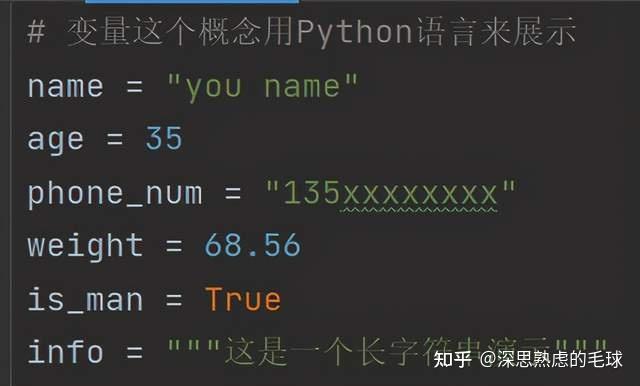 初学者怎样看懂代码编程(初学者怎样看懂代码编程视频)