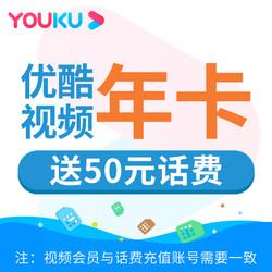 哪个视频软件的会员好(哪个视频app的会员值得买)