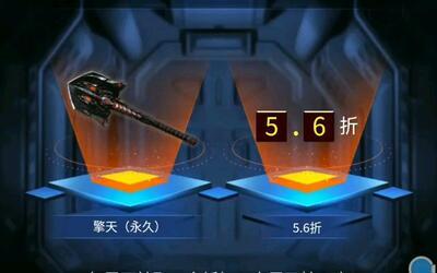 cf道聚城怎么买神器(道聚城怎么买cf手游武器)
