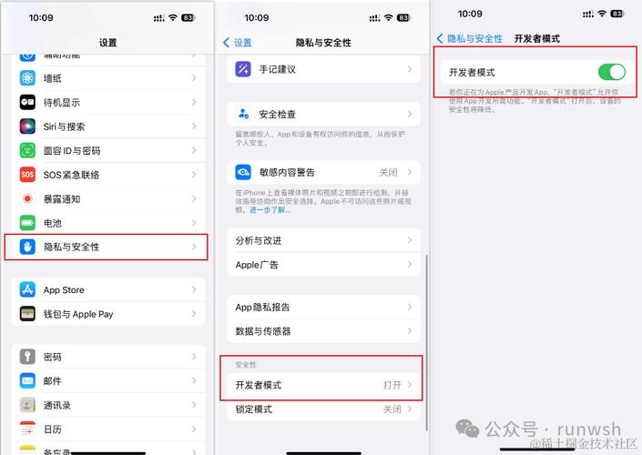 ios9隐藏软件图标(ios桌面应用隐藏)