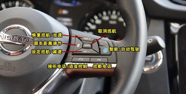 cancel是什么意思车上(cancel是什么意思车上按钮)