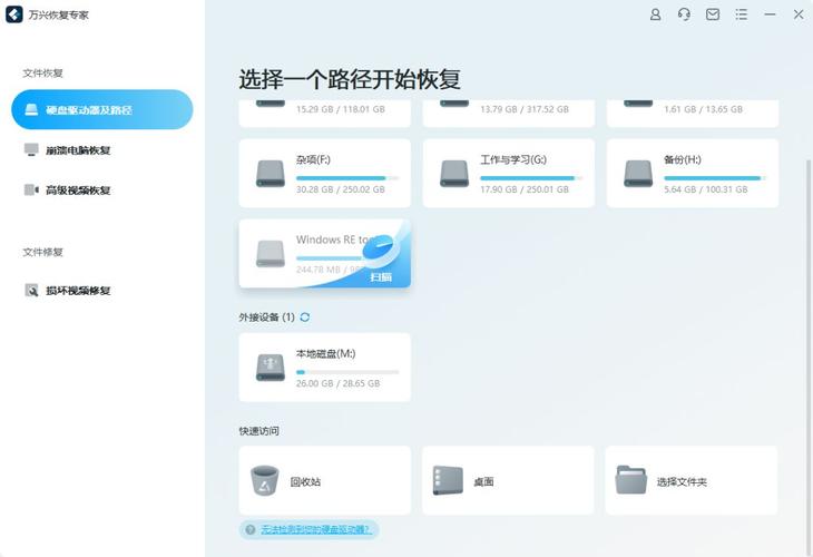 sd卡格式化了还能用吗(sd卡格式化后还能用吗,如何修复)