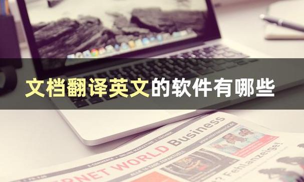 continuous是什么意思