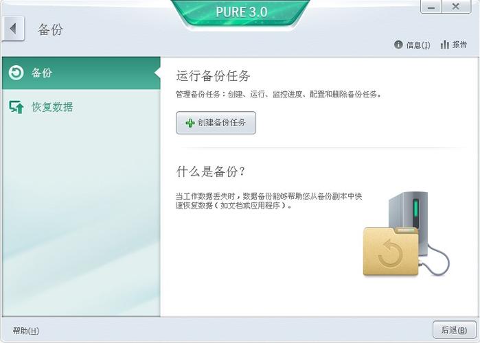 卡巴斯基免费试用(卡巴斯基免费版只能用一年吗)