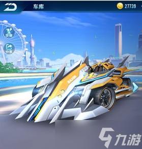 qq飞车手游加速挂(qq飞车手游加速挂在哪里可以买)