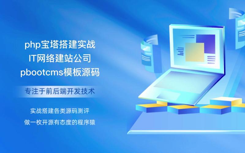 cms建站系统是什么(cms建站平台)