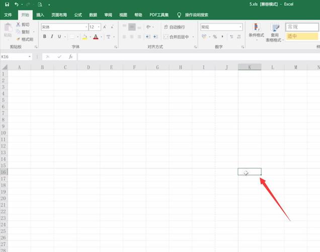 分页符怎么删除(excel分页符怎么删除)