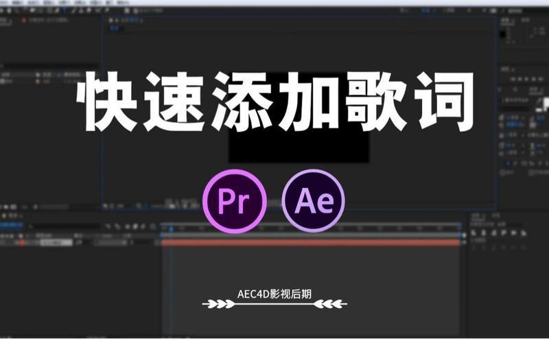 什么软件可以识别一首歌(什么软件可以直接识别歌曲)
