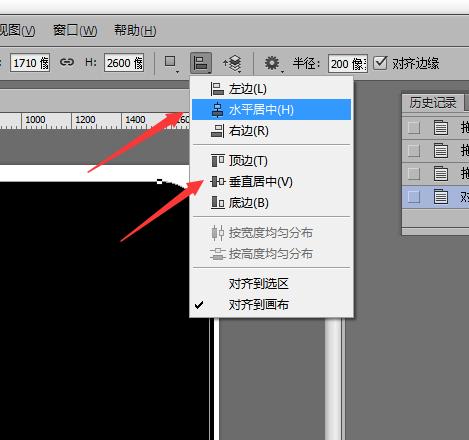 切片软件cura教程(cura切片软件教程视频)