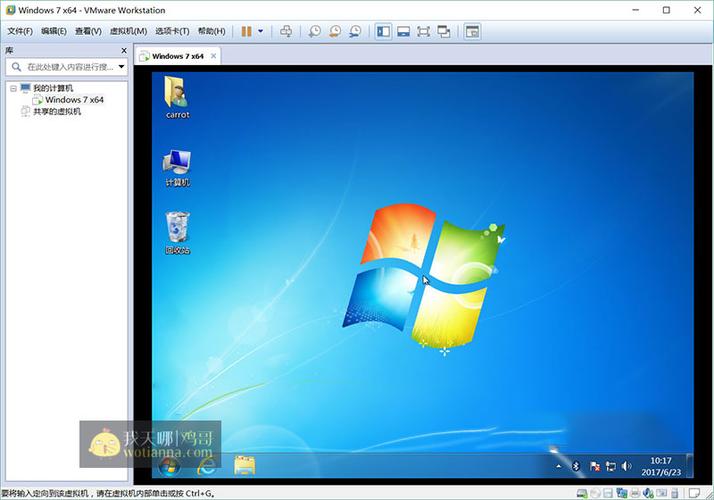 vmware免费版和收费版区别(vmware哪个版本是免费的)