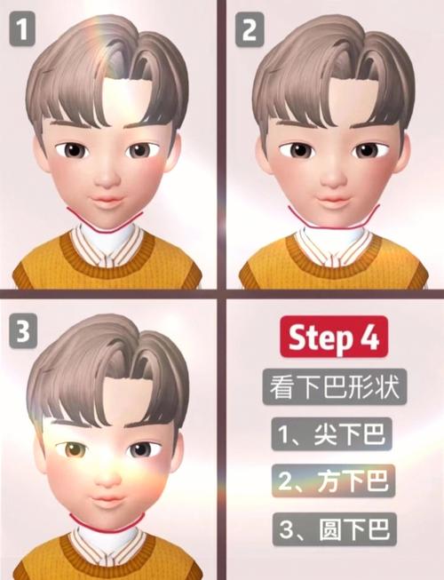 发型检测扫脸(发型检测扫脸app)