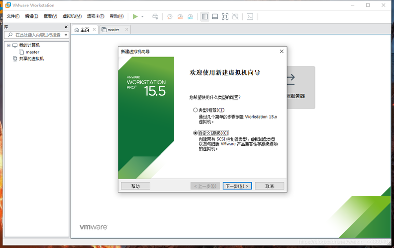 vmware免费版和收费版区别(vmware哪个版本是免费的)