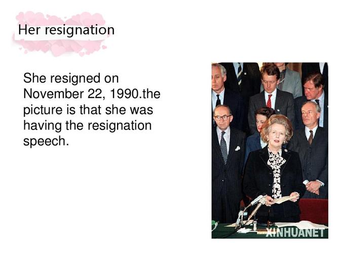 resignation是什么意思(resigned是什么意思中文)