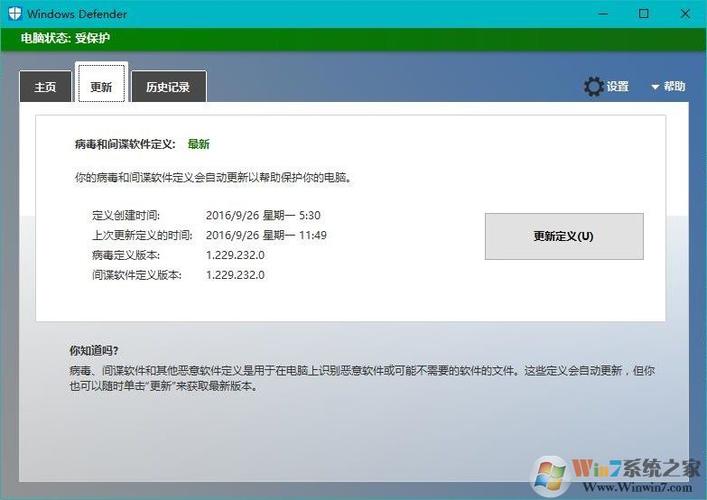 defective什么意思中文(defender是什么意思中文)
