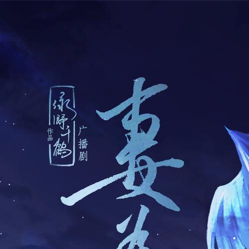 今日最新更新在线观看(最好看免费观看高清大全)