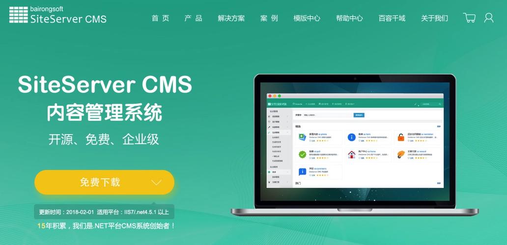 cms是什么公司(cms是什么工作)