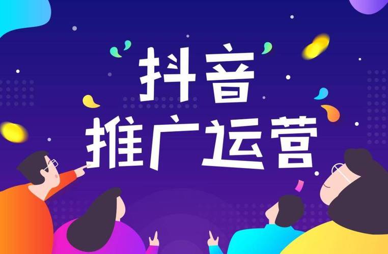 seo刷排名软件(seo排名赚app充值能提现吗)