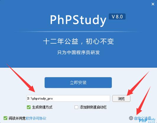 php该怎么学(怎么学好php)