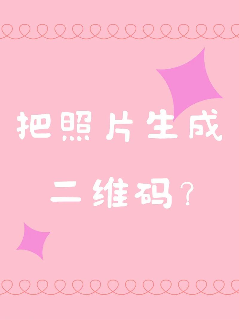 三岁照片生成软件(三岁照片生成教程)