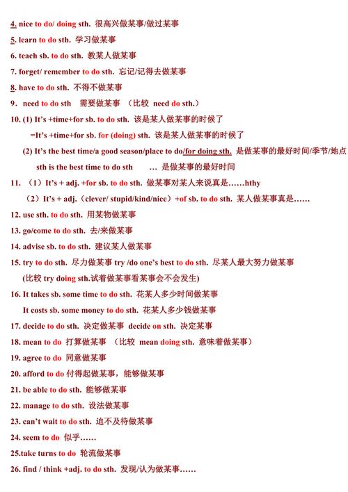 counsellor什么意思(counsellor什么意思中文)