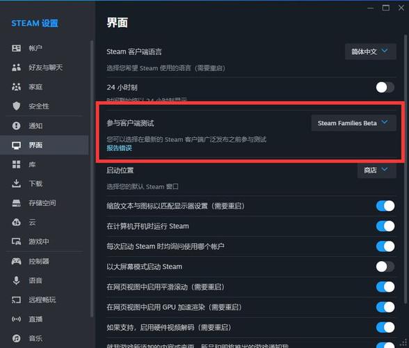 uplay怎么绑定steam(uplay怎么跟steam绑定)