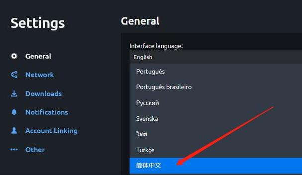 uplay怎么绑定steam(uplay怎么跟steam绑定)