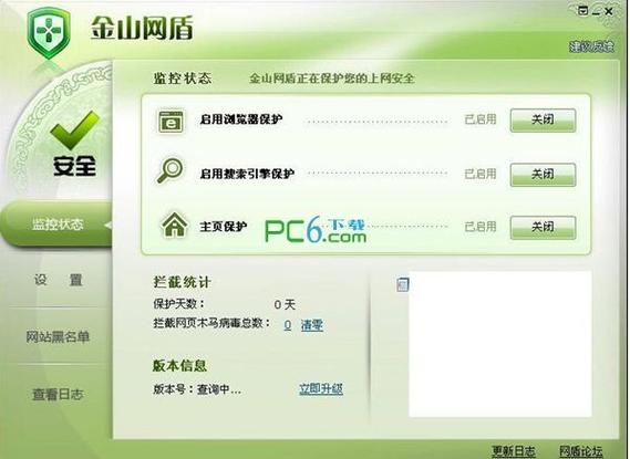 使用防火墙软件可以(防火墙软件可以清楚病毒吗)
