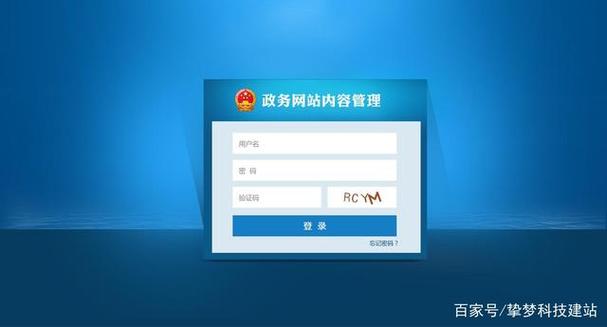 cms是什么缩写(cms是什么单位的名称)