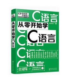 学代码从哪里开始学(学代码在哪里学)