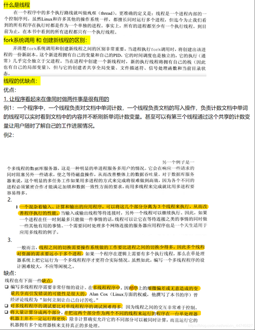 学代码从哪里开始学(学代码在哪里学)
