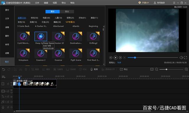 专业图片视频处理软件哪个好(专业图片视频处理软件哪个好用)