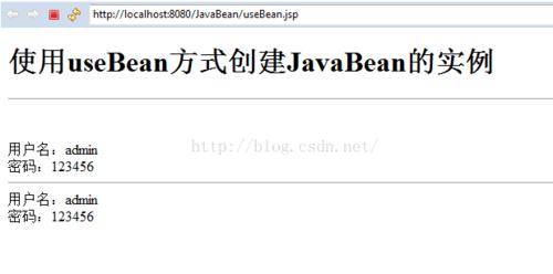 javabean怎么创建(java创建一个book类)